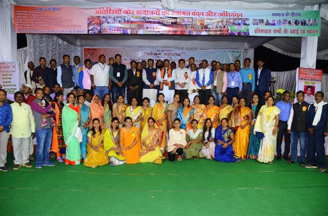 Annual Convention, Honor Ceremony, Gaurav Samman and Youth-Maiden Introduction Conference